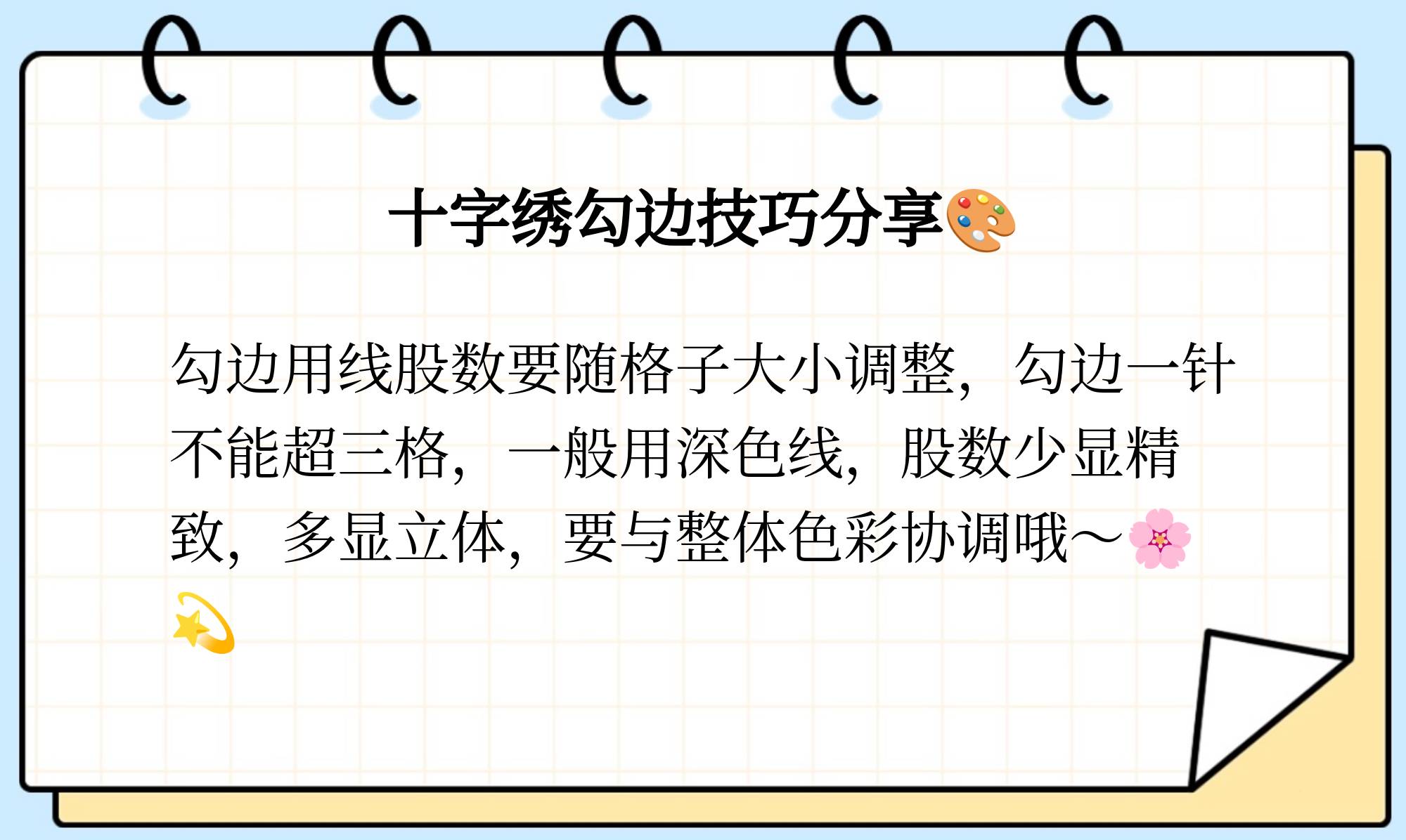 admin 第477页