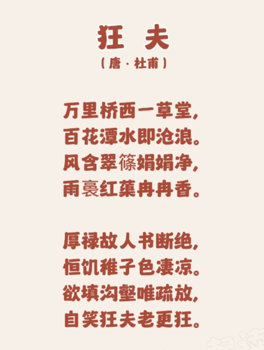 admin 第472页