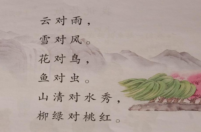 admin 第468页
