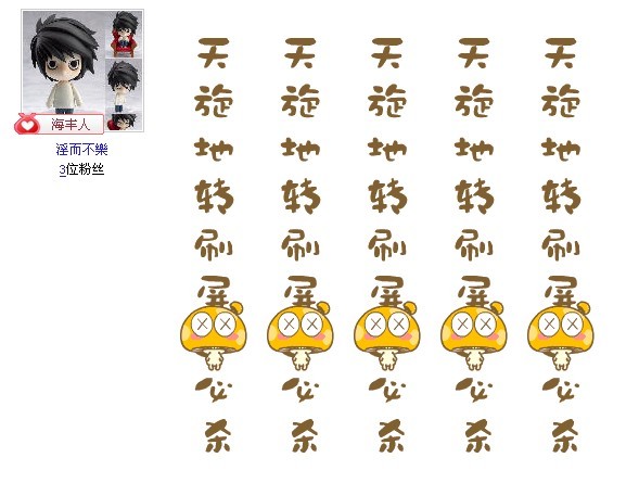 445什么意思