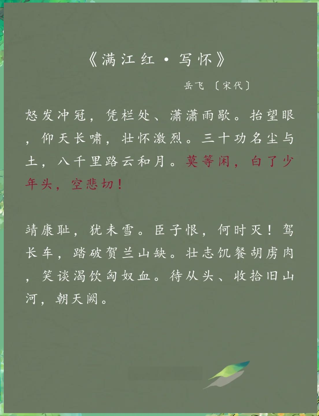 admin 第465页