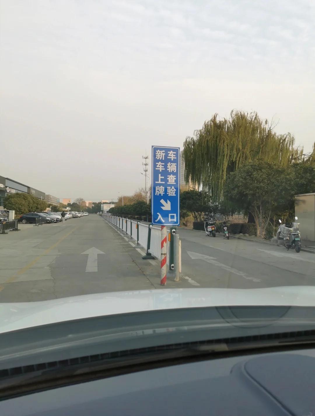 给车贴改色膜交警抓吗