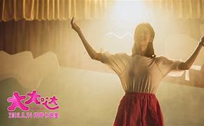 大大们是什么意思