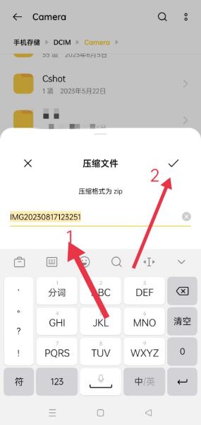 admin 第84页