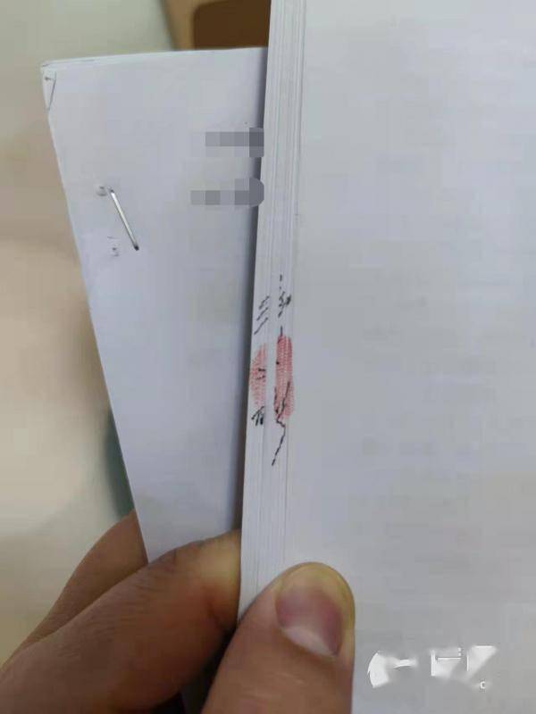 admin 第103页