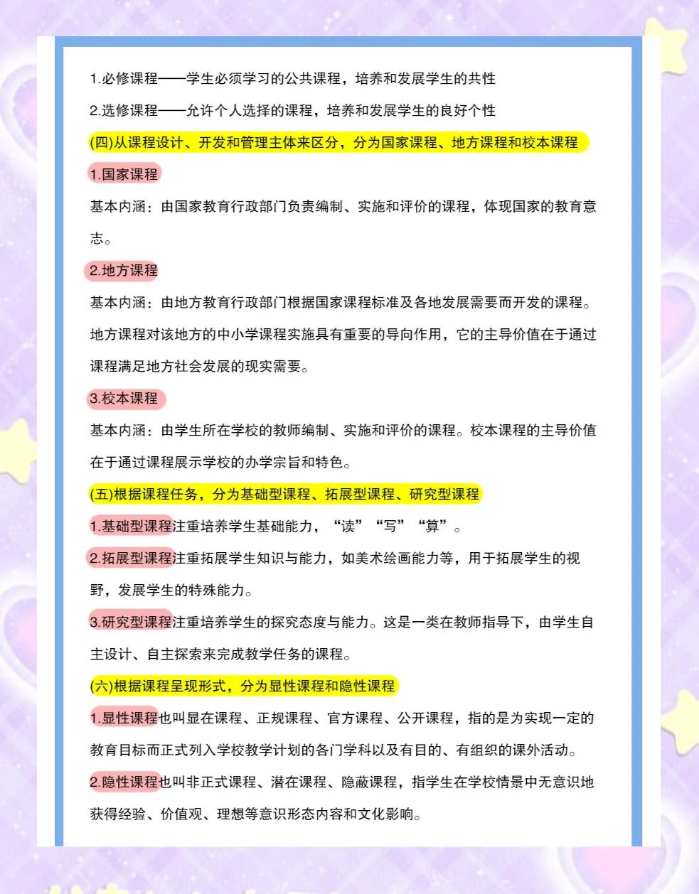admin 第191页