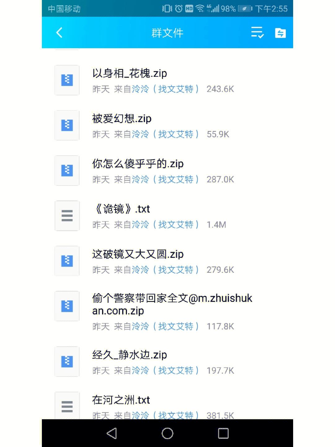 admin 第214页