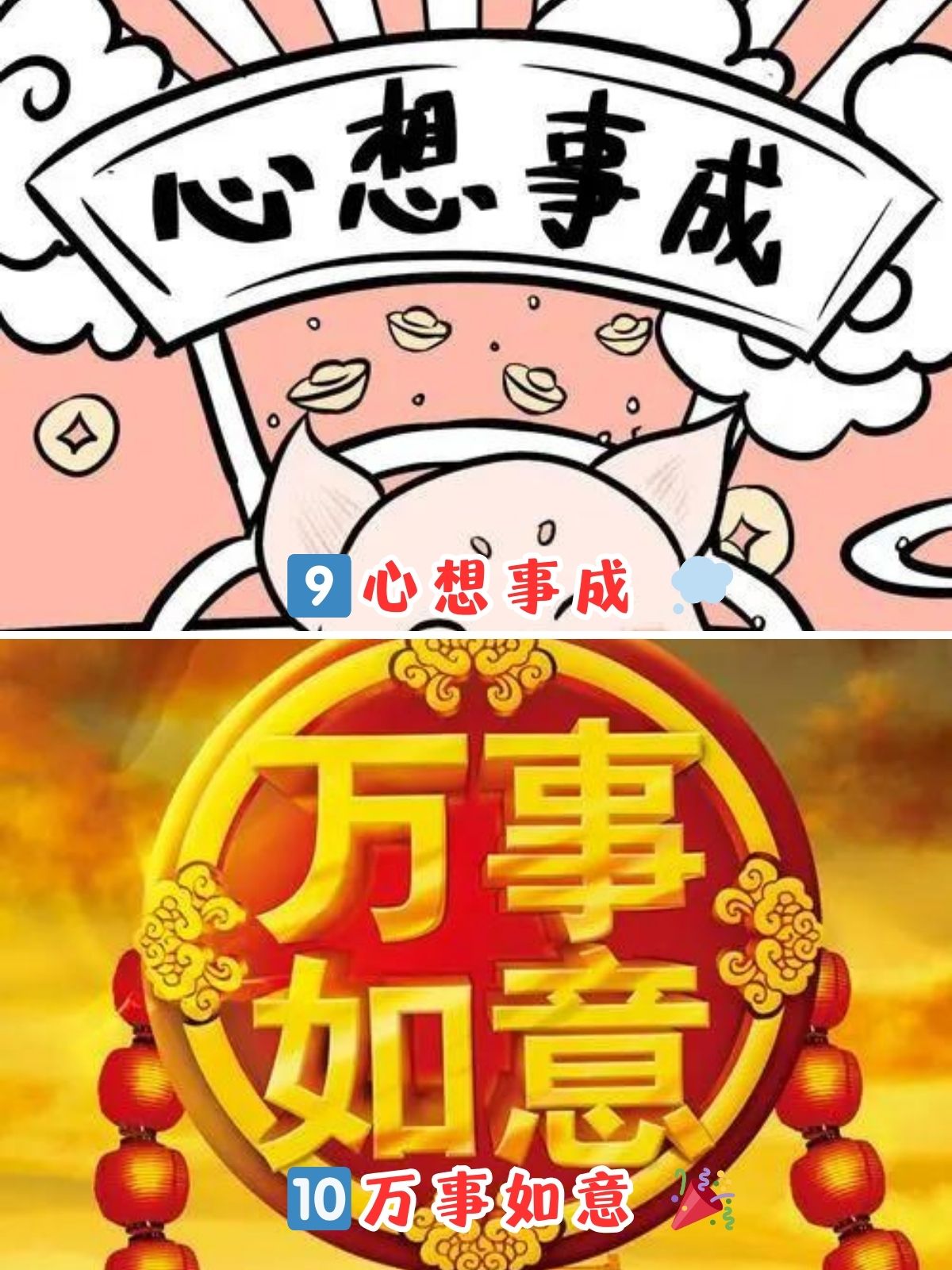 admin 第196页