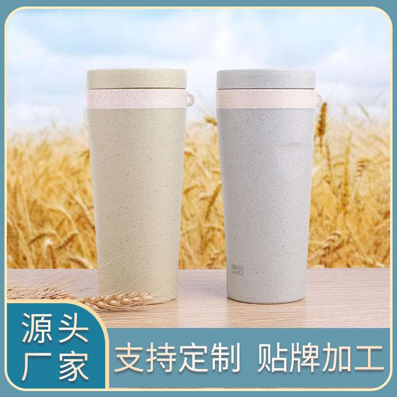 小麦秸秆杯子安全吗