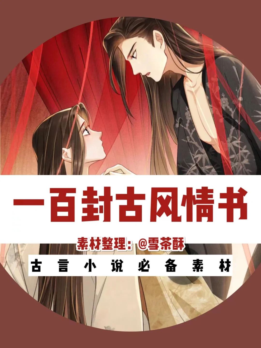 admin 第197页