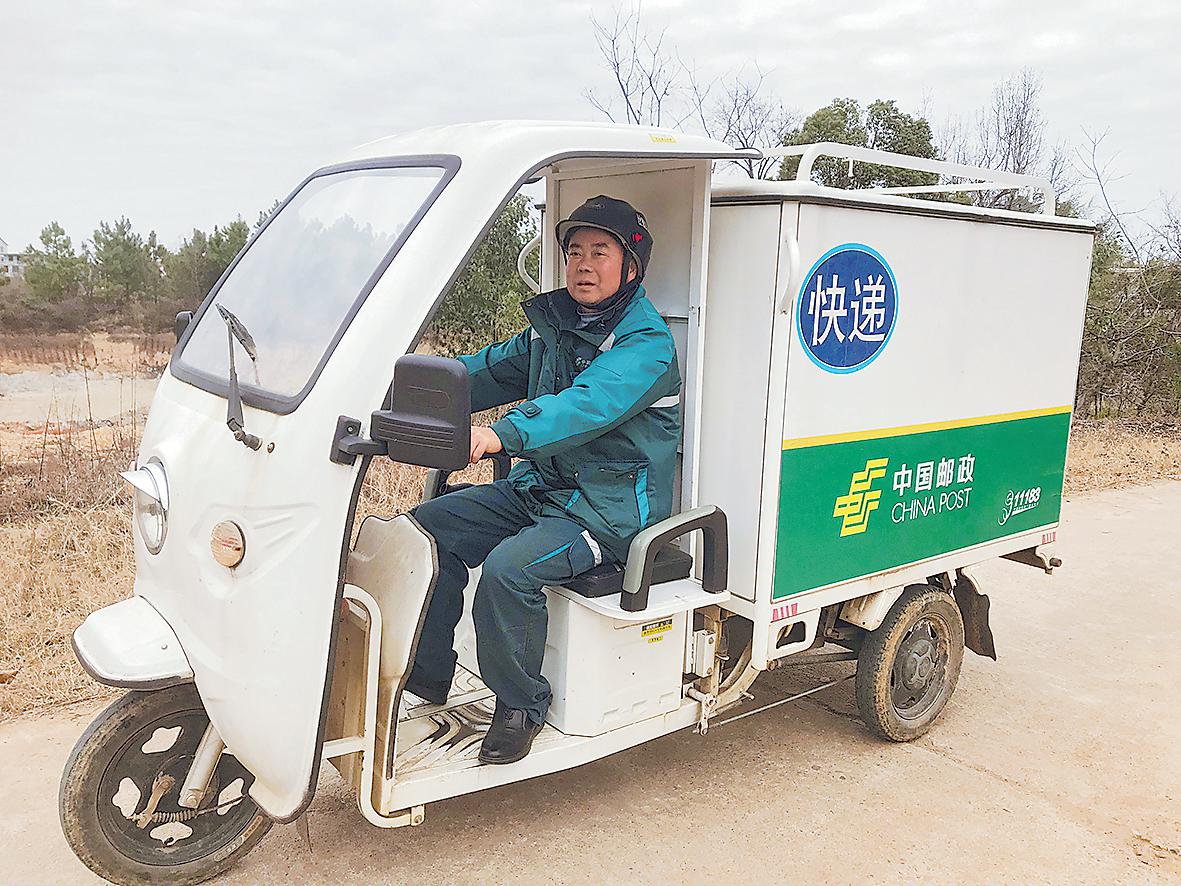 邮政快递和ems一样吗