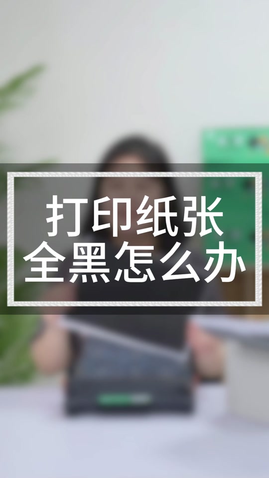 admin 第234页